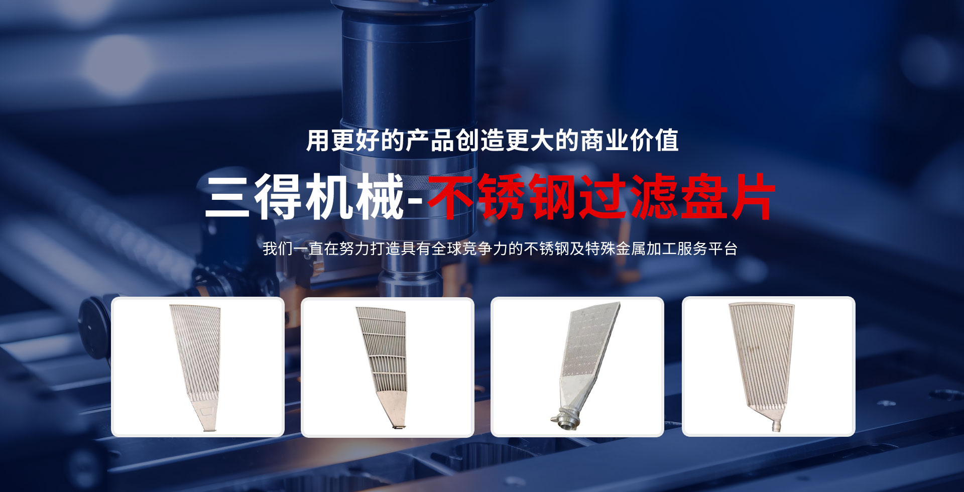 乐发II