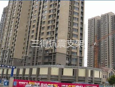 济南恒大世纪广场.jpg
